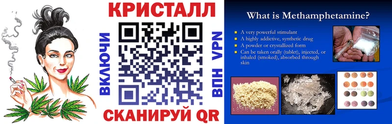 Amphetamine Розовый  Купить  Георгиевск 