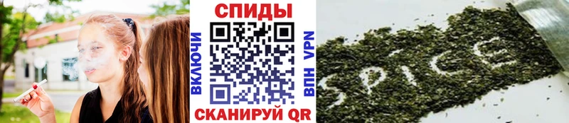 Купить закладки Георгиевск БУТИРАТ вода