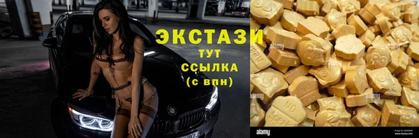 Альфа ПВП Заволжск