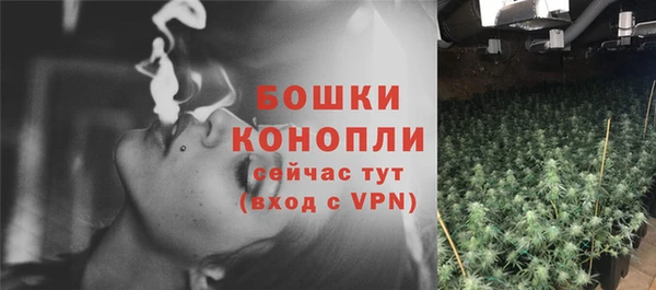 скорость Заволжье