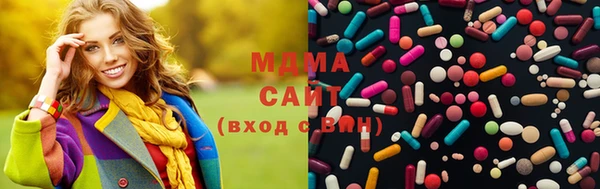 скорость Заволжье