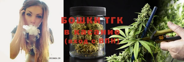 а пвп мука Заводоуковск