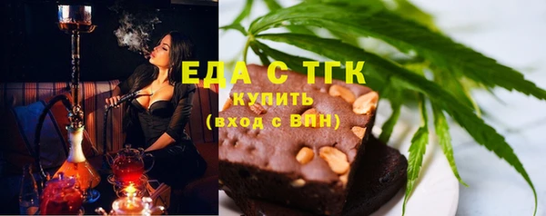 скорость Заволжье