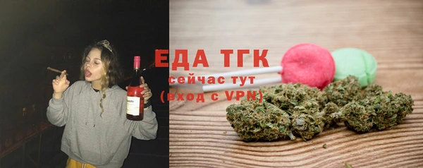 а пвп мука Заводоуковск