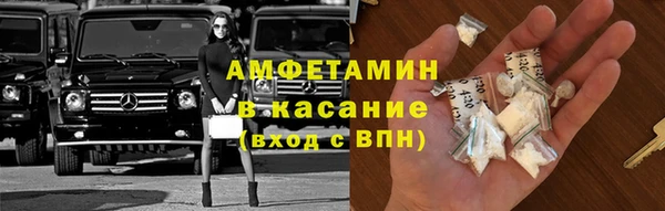 скорость Заволжье