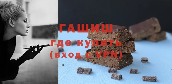скорость Заволжье