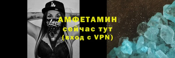 скорость Заволжье