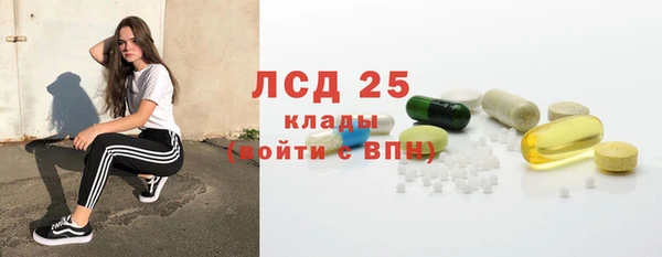 скорость Заволжье