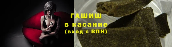 а пвп мука Заводоуковск
