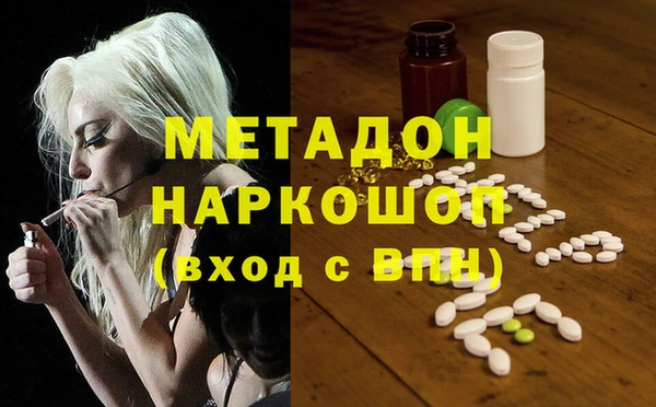 Альфа ПВП Заволжск