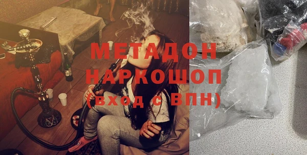 скорость Заволжье