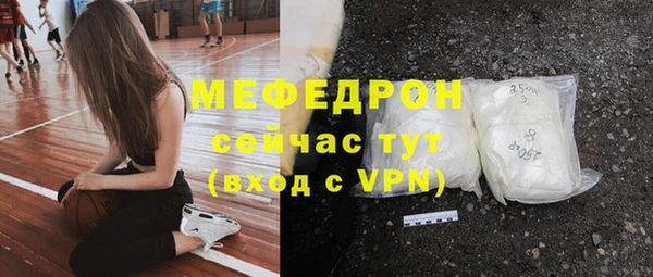 Альфа ПВП Заволжск