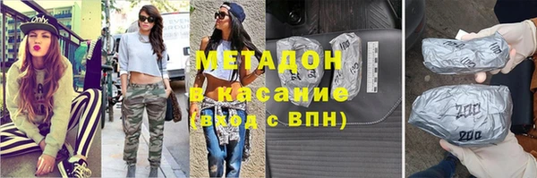 а пвп мука Заводоуковск