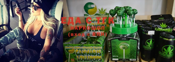 скорость Заволжье