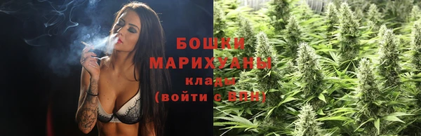 а пвп мука Заводоуковск