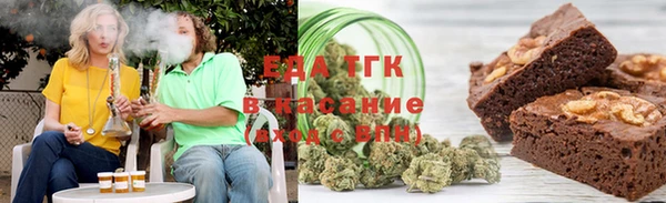скорость Заволжье