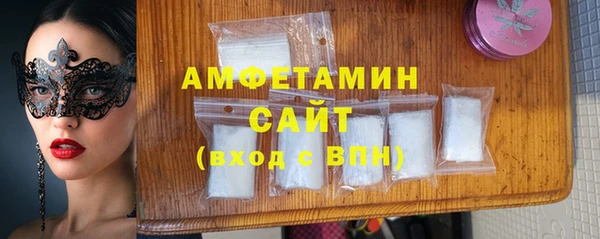 а пвп мука Заводоуковск