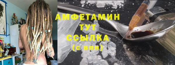 а пвп мука Заводоуковск