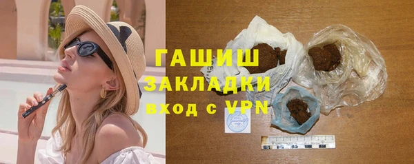 Альфа ПВП Заволжск