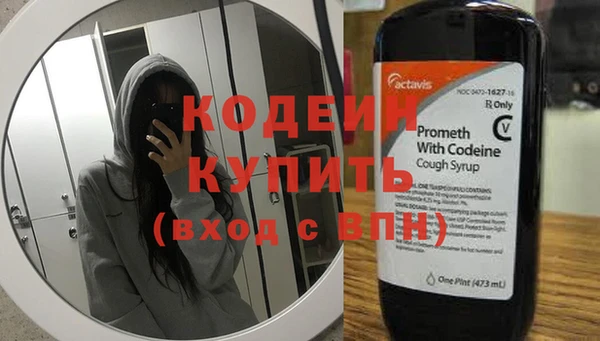 а пвп мука Заводоуковск