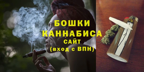 Альфа ПВП Заволжск